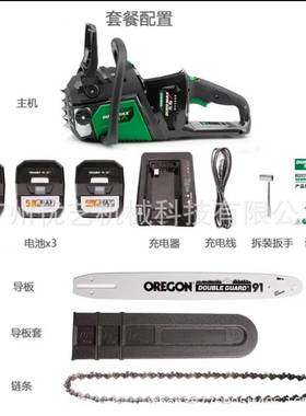 东脉58V大功率锂电手持伐木锯电锯电链锯户外TPCS5816充电伐木机