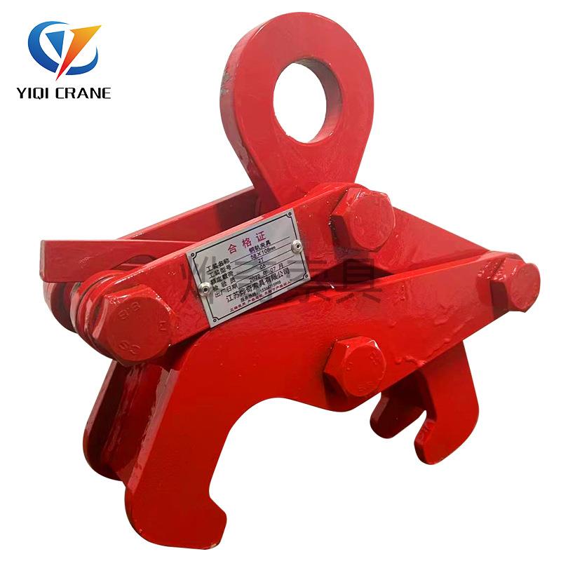 钢钩轨夹钳工字业吊夹具钢横梁DFK挂具吊索具工合金钢起重钳