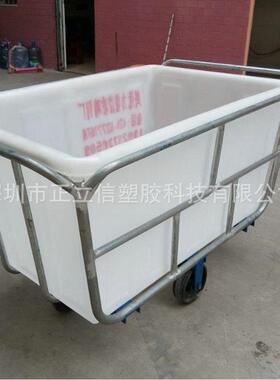 带加厚SHS3箱0升带轮塑料水箱大号胶箱脚轮周转3000L胶筐带轮运输