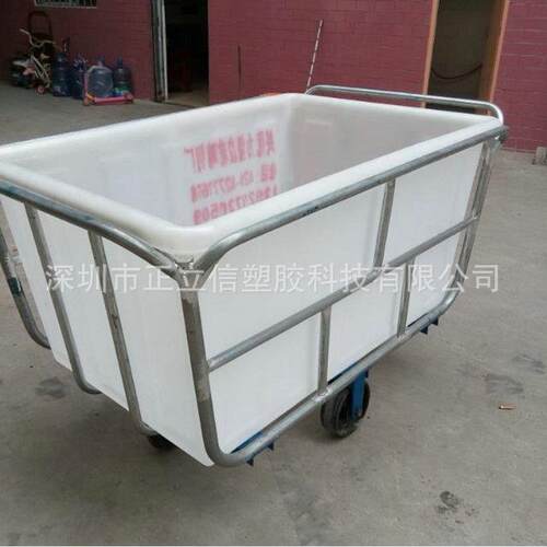 带加厚SHS3箱0升带轮塑料水箱大号胶箱脚轮周转3000L胶筐带轮运输