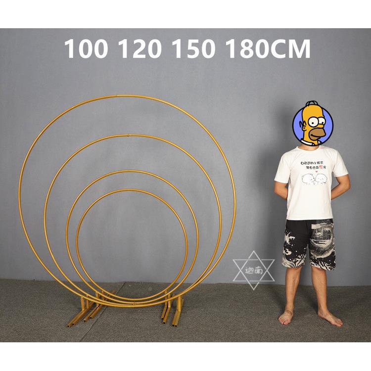 圆婚庆道具艺单杆环架子婚礼场景布置气球派对74297拱门圆路引吊