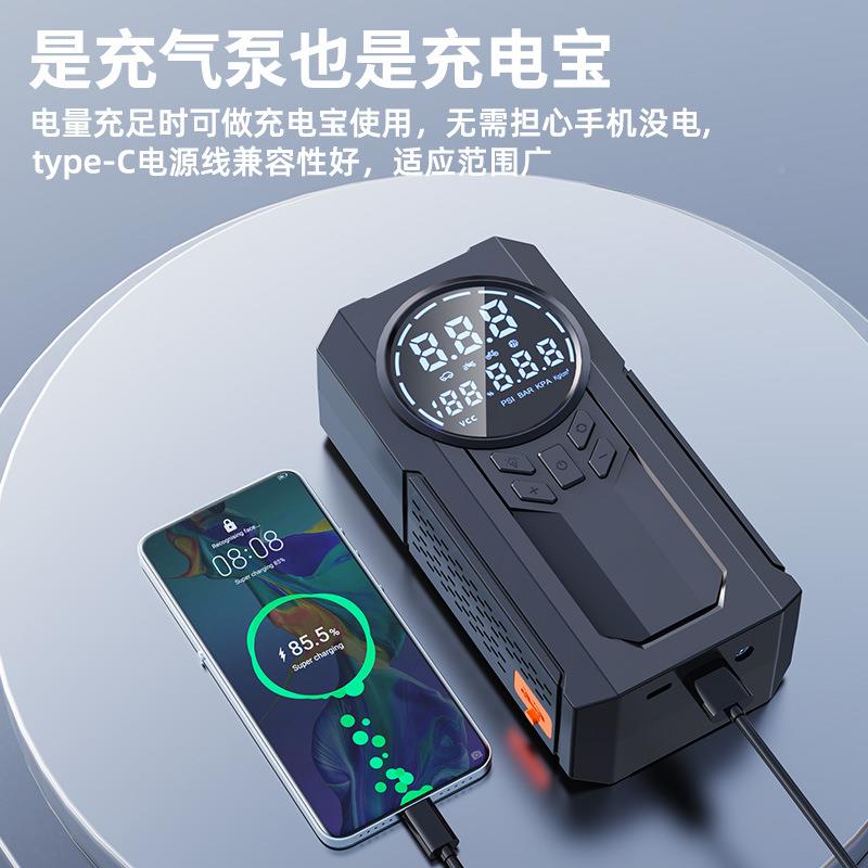 充气PSH车打气泵电动泵汽车用无线轮胎带急测胎压应启动电载源一