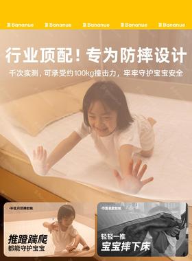 防蚊全帐2025新款用蒙EEJ古包摔家卧室罩式儿童婴儿防止掉床全底