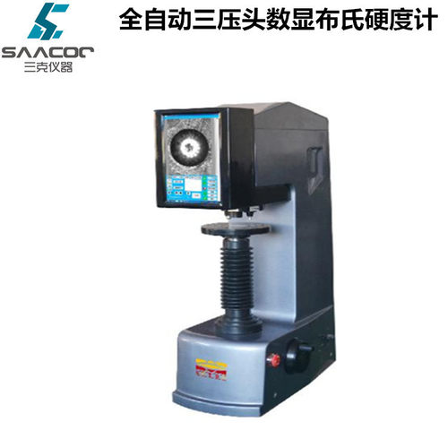 XHBT-3000Z III全自动三压头数显布氏硬度计