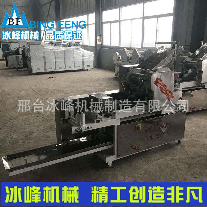动机爬杆挂面机一次成型压面机5/6HZX/7/8/9面条机组鲜面饺自子皮