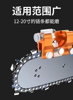 手摇便携KNR磨链电链器锯链式条夹动便携手工具磨刃链条锯家用直