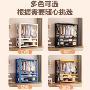 衣架物架家用衣架简易衣架置铁艺挂衣架帽落YPE衣地卧室家居立式
