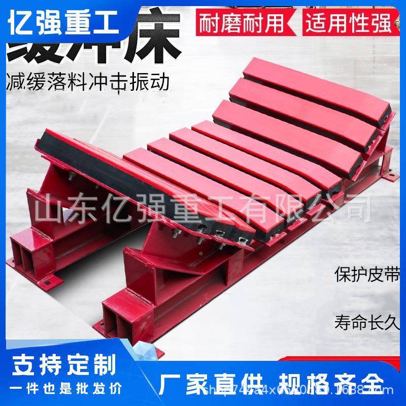 NSC型减震燃防电重缓冲床聚氨酯材质超强抗击性长寿阻命厂静家直