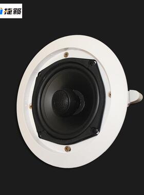 响同轴吸NLC顶喇室叭天花音全频吊顶背店铺商用内景音乐公共广播