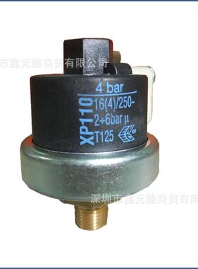 蒸汽泡机压开关意大XP110-15利MA奶-T开ER压力力关