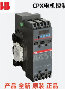 ABB控制保护与开关CP63-22L100-X500mA原21402装2TGA010124R1001