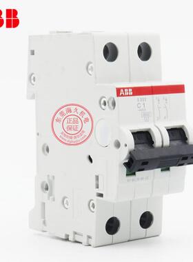 ABB低压开关200系列S交2流断路器S202-C2;CDS25201RFRS00204