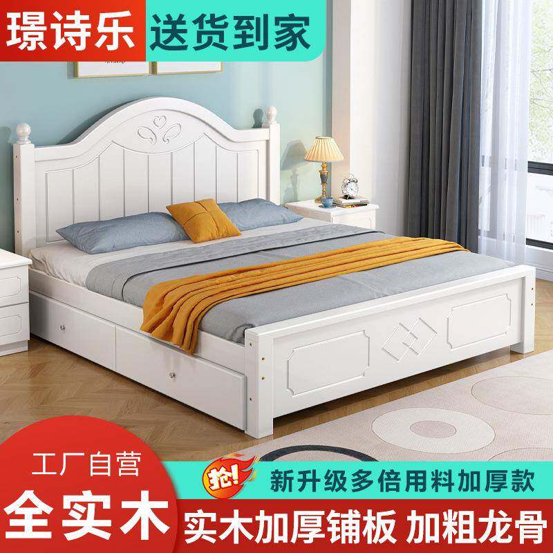 实木床大床1.8简MZR约经济租型主卧双人欧式1.家5用单人床出房架