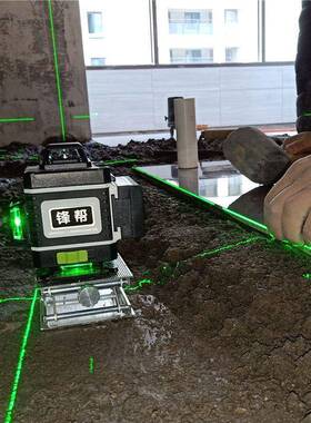 贴平地仪仪红外线VWH水平仪绿光12线水高精度自动线打十二线贴墙