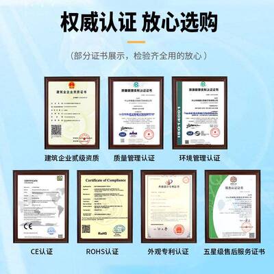 TKS太阳能工程一体化路灯公路户防水新外农村照高明大功率亮路灯