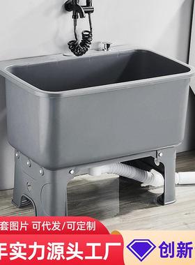 卫?拖把池台户外洗拖布YIG池厕所阳生间接水槽高盆脚家用落地式墩