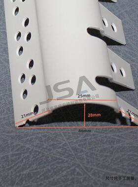 全规格可弯公圆弧15公分STO圆弧阳角条弧形门洞阳试用PVC圆分弧角