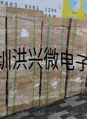 JST6形舌片端子R1.25-33.5IWX4568环螺栓线规1AWG非绝缘铜鼻子