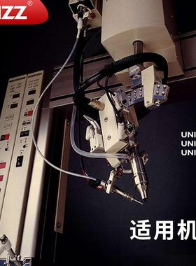 优烙铁头P1V10-23P1V10-20P1V12-23P112-P1V08-18218P6V08-8V焊锡