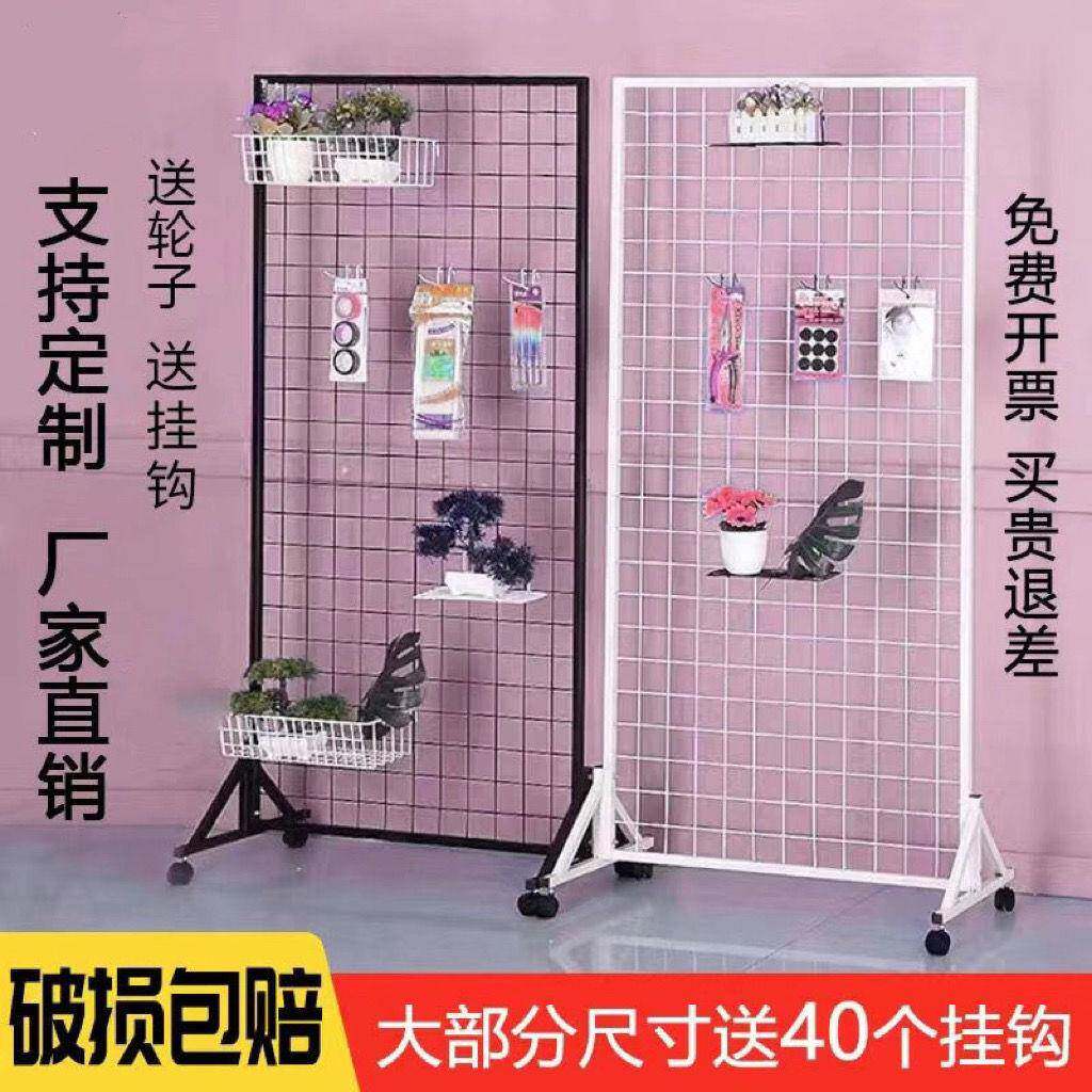 作品展11219示网格收架货架铁丝网铁挂钩幼儿园展示纳网格网架艺