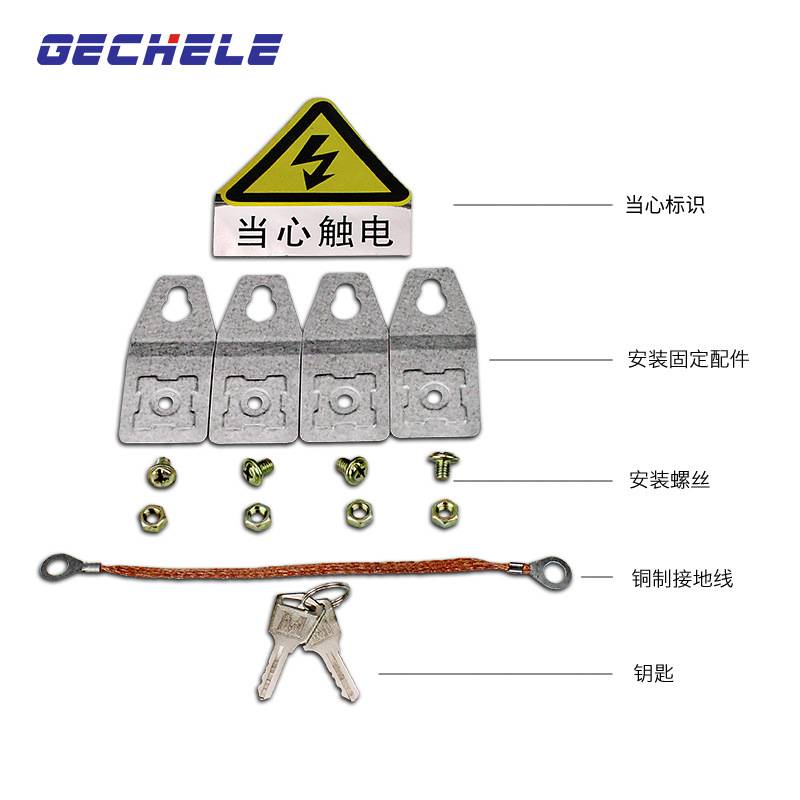 双电源切换箱家用单相220v63a 双路自动转换开关配电箱成套2p100a