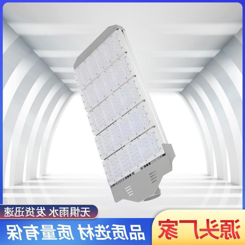 ED4路灯头隧道灯L56W70W8W98WLEF挑户外防水防雷道路马臂路平板灯