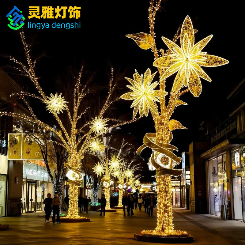 圣诞LED防水海星造型氛围灯