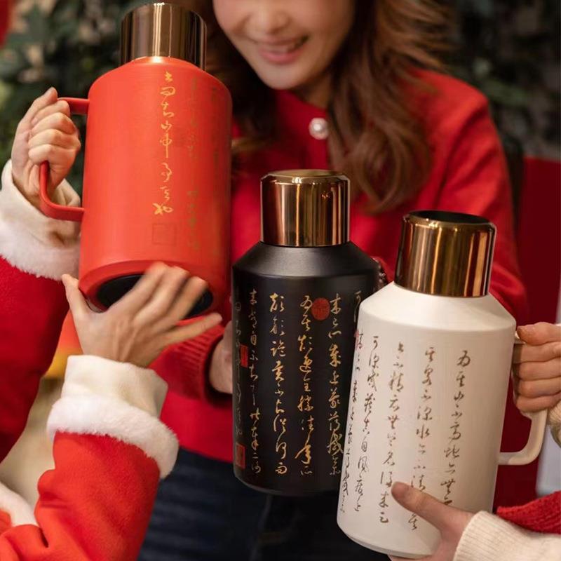 小钢炮法款339316不老白茶钢焖茶锈壶带书温显养生壶户外便携保温