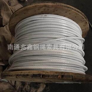 涂塑钢绳大棚PVC涂XVY塑钢绳跳绳包胶晾衣丝绳拖车绳丝蔬菜种植