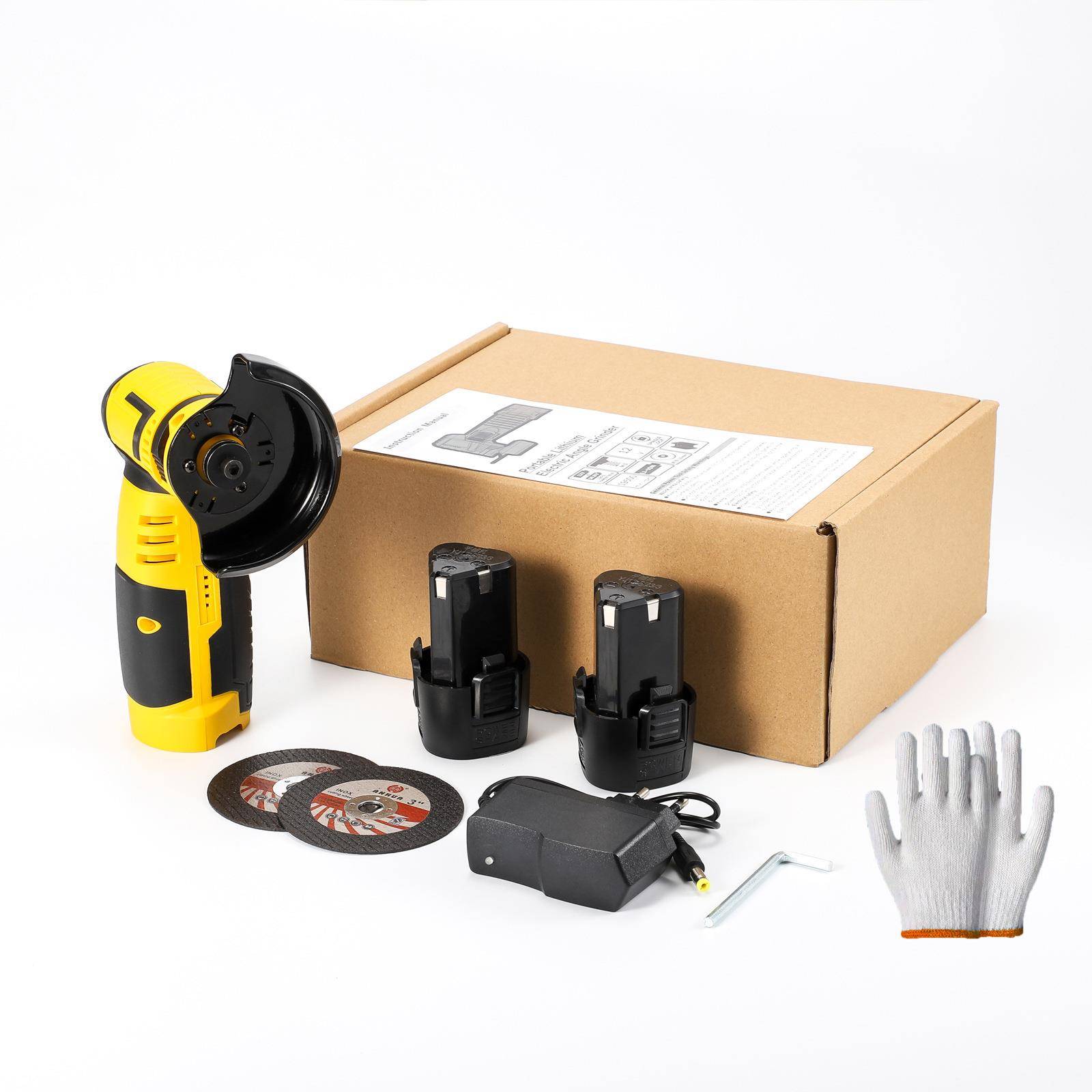 迷你小角磨机机切割机小型抛光能电磨机砂轮割机732多功防尘手持