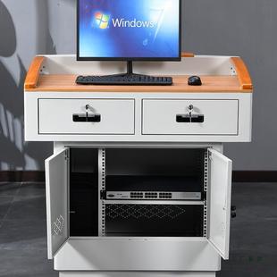 多媒体讲台控钢制多功班班台通学校老师讲台桌子能演985讲台发言