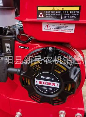 170汽油链轨耘/耕32353机173180柴油机履带耕式微机带转犁耘锄开