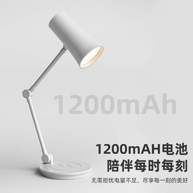 新款美式简约护眼台灯现代办公室工作室长臂折叠书桌无线充工作灯