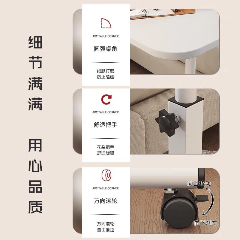家用笔记本写字桌床边桌子可移动床上电脑桌床旁升降可折叠桌包邮
