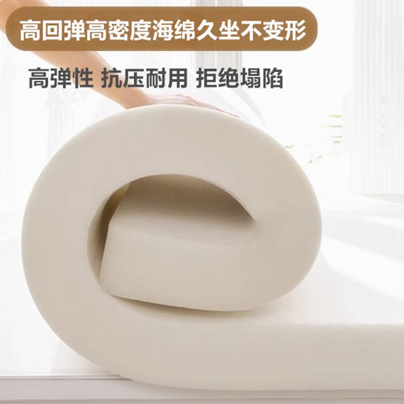 新款网红飘窗垫窗台垫四季通用海绵阳台垫子卧室榻榻米可拆洗制作