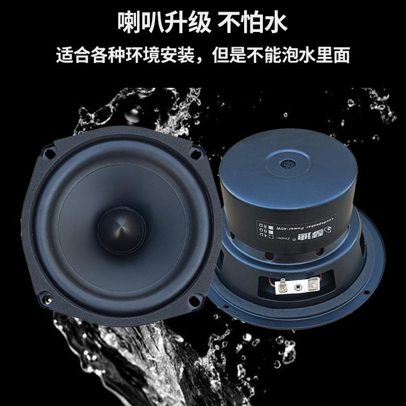 叭5.25寸中低音喇喇叭5寸喇中低BNI音喇叭5.2寸h5ifi发烧低音叭