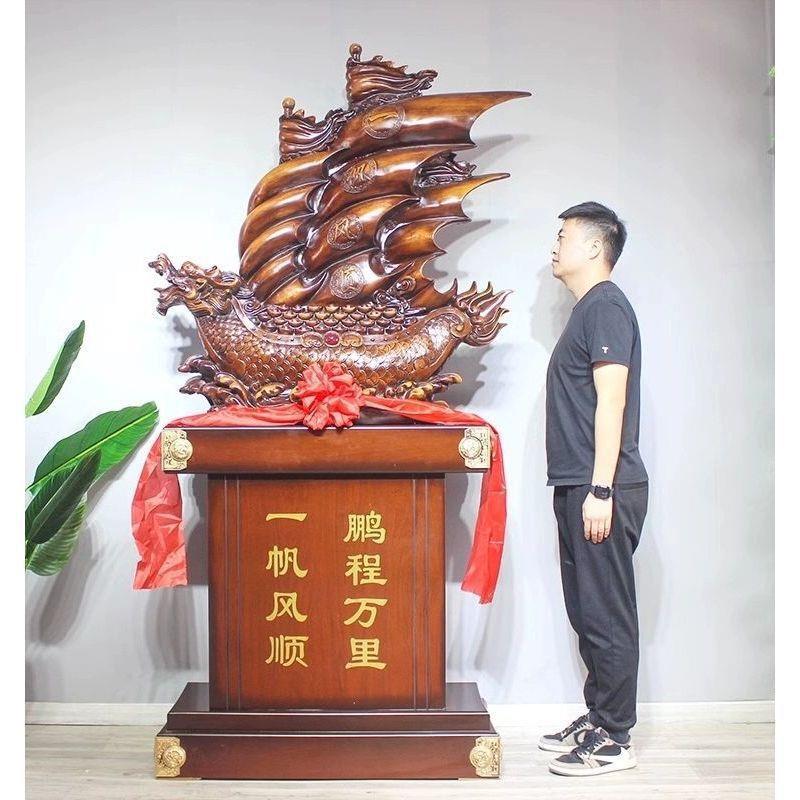 一帆客风帆865船摆件家居厅饰办顺公室招财工装艺品店∑