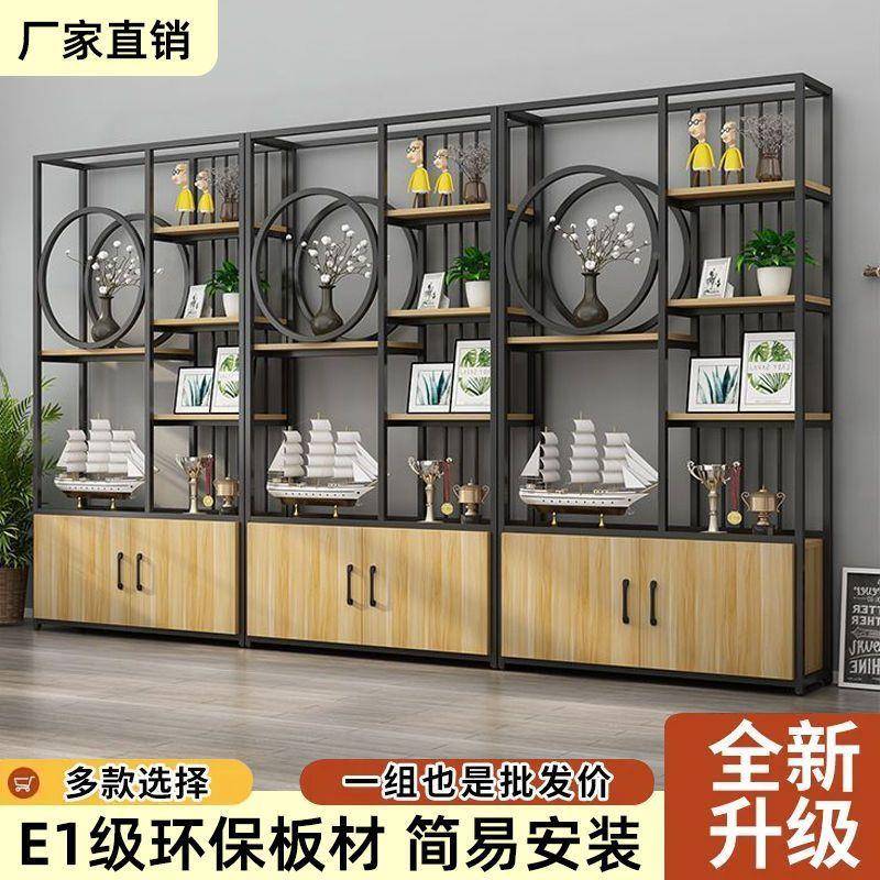 铁艺镂空隔断新款500地置架关屏风书架办公室装饰玄柜物落多层展图片