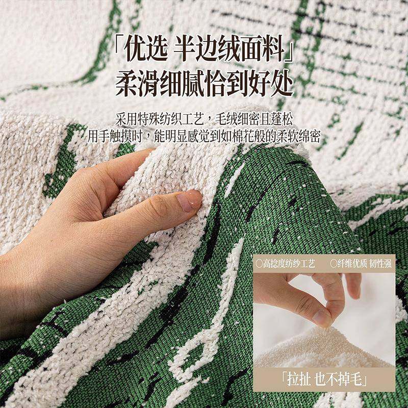靠2025新款整谷野轻风全包沙发盖布防猫抓沙发巾全盖奢套罩一张背,居家布艺,沙发套,淘宝优惠券,粉丝福利购,淘宝优惠卷