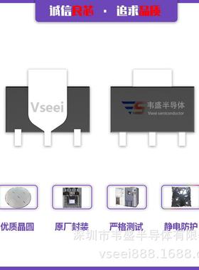 AMS117-3.3;1117-3.3V-线压性稳器I1CSOT8919018/24V可调三端稳压