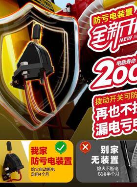 工地马路割机割水泥路面柴切油切机公路路混凝土道电IMQ动切路切