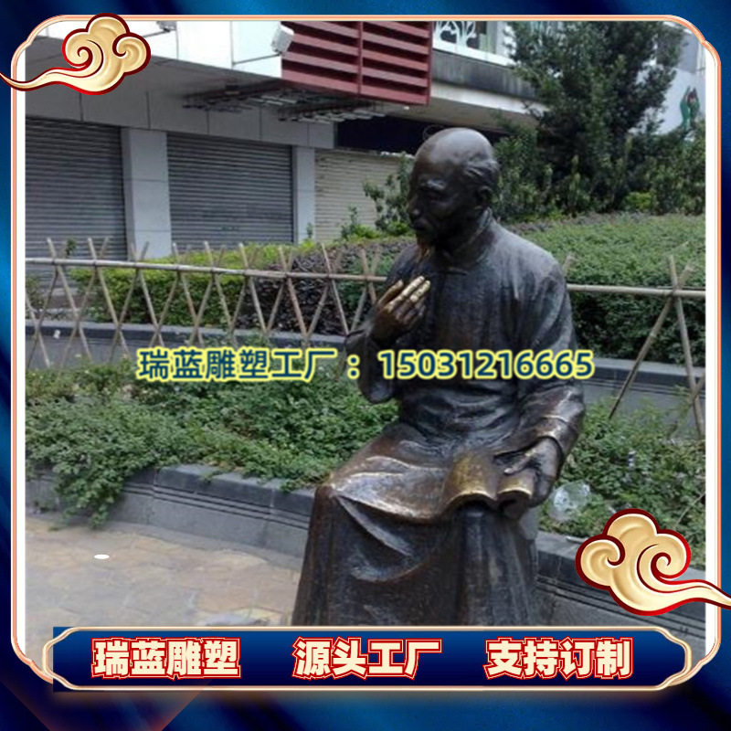 人物铸铜雕塑制造商业街人像铜雕 铸铁仿铜广场铜雕像艺术品摆件