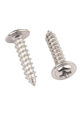 M.7-M1钉3子PWA镀锌十字圆头带垫自攻螺丝盘头尖尾小LFE螺电螺丝