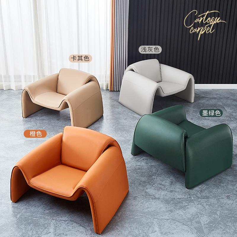 单人皮革式沙懒发椅阳意沙发休972闲座椅客厅台螃蟹椅卧室阳台人