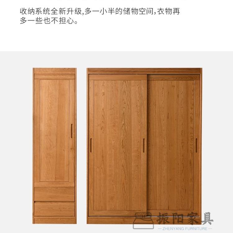 中古风樱桃木实木简约推拉门大衣柜日式单门衣柜原木卧室储物柜子