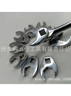 新颖组10套公制牛角扳手件3/8二用扳手头工四方VEG头五金具扳手套