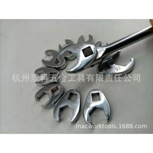 新颖组10套公制牛角扳手件3/8二用扳手头工四方VEG头五金具扳手套