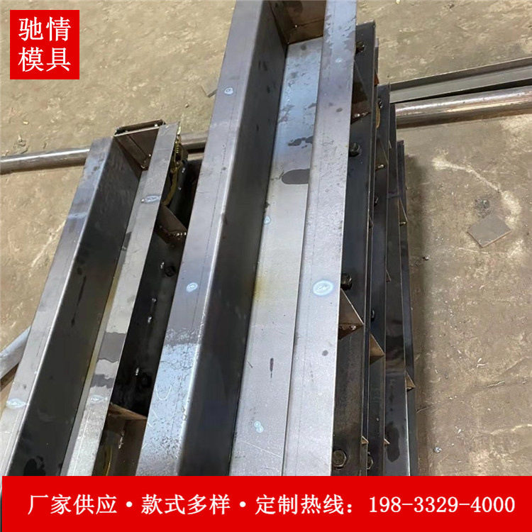 地下标志桩钢模具厂家铁路标志桩钢模具铁路AB桩钢模具
