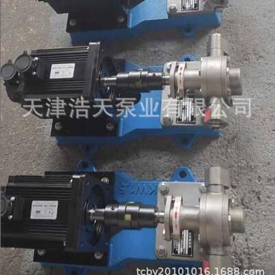 W不锈钢温保齿轮泵CB胶水沥青树RCSK脂聚氨酯稠油白油齿轮泵