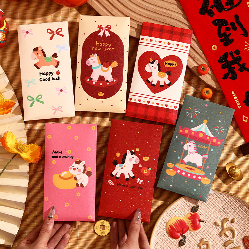 2026新款马年卡通红包袋可爱过新年春节利是封儿童压岁钱定制logo,节庆用品/礼品,红包/利是封,淘宝优惠券,粉丝福利购,淘宝优惠卷